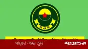 চট্টগ্রামে ১৫৭ চোরাই মোবাইল উদ্ধার, আইএমইআই পরিবর্তন চক্রের ৫ সদস্য গ্রেফতার