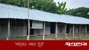 পাঁচ শিক্ষার্থীর জন্য ১৭ শিক্ষক-কর্মচারী, প্রশ্ন সরকারি অর্থের অপচয় নিয়ে