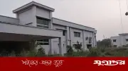 গাজীপুরে ১৮ কোটি টাকার হাসপাতাল অচল, শিয়ালের বাসায় পরিণত