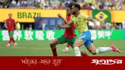 ১৮ বছর বয়সি বুয়াদ্দি: ব্রাজিলকে কাঁপিয়ে দেওয়া মরক্কোর তরুণ তারকা