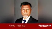 ছয় মাসে জনপ্রশাসনে ২ হাজার ৮৭৯ শূন্যপদে নিয়োগ: প্রতিমন্ত্রী