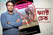 গাজায় ইসরায়েলি হামলায় নিহত ৩০, আহত ৯০