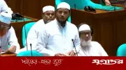 হামে ৩০০ শিশুর মৃত্যু: স্বাস্থ্যমন্ত্রীর পদত্যাগ নিয়ে সংসদে প্রশ্ন