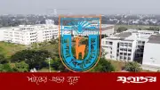 শিক্ষা ছুটি নিয়ে বিদেশে, কর্মস্থলে ফেরেননি খুবির ৩৯ শিক্ষক