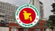 টানা ৪ দিন ছুটি, কাশ্মীরে নিহত ২৪, সিলেটে ভারী বৃষ্টি