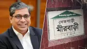 পর্নোগ্রাফি দেখায় অভিযুক্ত ৪২ শিক্ষার্থী বহিষ্কার