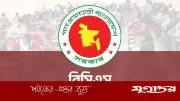 ৪৭তম বিসিএসের ফল জুলাইয়ে, পদ বাড়ানোর দাবি প্রার্থীদের