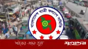 মে মাসে সড়ক দুর্ঘটনায় নিহত ৬২২, আহত ১ হাজার ৬৫২