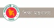 অবসর ভাতা: বেসরকারি শিক্ষাপ্রতিষ্ঠানের ৬৭ হাজার আবেদন অনিষ্পন্ন