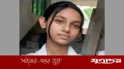 সিংগাইরে স্কুলছাত্রী মারিয়া হত্যা: প্রধান আসামিসহ গ্রেফতার ৮