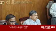দেশে মাদকাসক্ত ৮২ লাখ মানুষ, বিশেষ ট্রাইব্যুনাল গঠনের উদ্যোগ