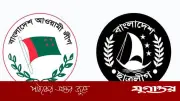 হামলা-নাশকতার অভিযোগে আ.লীগ-ছাত্রলীগসহ ৮৪ জন আটক