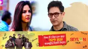 আমির খানের তৃতীয় বিয়ে: সাদামাটা আয়োজনে ৫ জুলাই গৌরী স্প্র্যাটের সঙ্গে বিবাহ