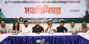 এবি পার্টির চেয়ারম্যান বললেন, জুলাইয়ের শক্তিগুলোর মধ্যে নিয়মিত আলোচনা প্রয়োজন