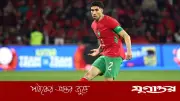 ধর্ষণ মামলায় বিচারের মুখোমুখি আশরাফ হাকিমি, আপিল খারিজ