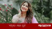 পরিচালকের অপেশাদার আচরণের অভিযোগ পারসা ইভানার