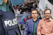অভিনেত্রী তানজিন তিশার বিরুদ্ধে গ্রেপ্তারি পরোয়ানা জারি