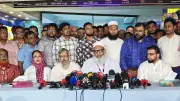 টাকা নিয়ে মন্ত্রীর পেছনে ঘোরার অভিযোগ অস্বীকার আদ্-দ্বীনের