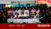 স্বাস্থ্যমন্ত্রীর পেছনে টাকা নিয়ে ঘুরিনি: আদ্-দ্বীন ফাউন্ডেশন
