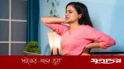 ৩৫ পেরোলেই শরীরে হানা দেয় জটিল রোগ, জেনে নিন মুক্তির উপায়