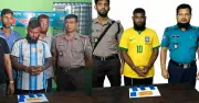 এআই দিয়ে আর্জেন্টিনার জার্সি ব্রাজিলের জার্সি বানিয়ে ছবি পাঠানোর ঘটনায় এসআই শোকজ