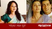 বিচ্ছেদের পর কেমন ছিলেন ঐশ্বরিয়া রাই, জানালেন সাদিয়া সিদ্দিকী