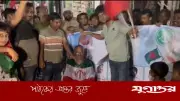 দুধ দিয়ে গোসল করে আর্জেন্টিনা ছেড়ে ইরান সমর্থক আলাল