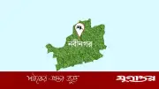 শিবপুর ইউপি চেয়ারম্যানের বিরুদ্ধে ৩৫ লাখ টাকা আত্মসাতের অভিযোগ
