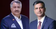অ্যামচ্যামের নতুন নির্বাহী কমিটির দায়িত্ব গ্রহণ