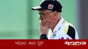ব্রাজিল একাদশে পরিবর্তনের ইঙ্গিত আনচেলত্তির