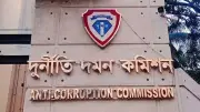 ইউনিয়ন পর্যায়ে প্রসারিত হচ্ছে ‘দুর্নীতি প্রতিরোধ কমিটি’