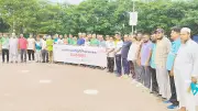 মাদকবিরোধী দিবসে সারা দেশে মানববন্ধন, বক্তারা বললেন মাদক প্রতিরোধে সামাজিক আন্দোলন জরুরি