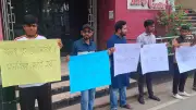 ভোলায় মাদকবিরোধী দিবসে মানববন্ধন ও সচেতনতামূলক সমাবেশ