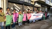 বাগেরহাটে মাদকবিরোধী মানববন্ধন ও শপথ অনুষ্ঠিত