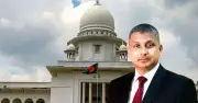 সারোয়ার আলমগীরের প্রার্থিতা: দুই সপ্তাহে রুল নিষ্পত্তির নির্দেশ