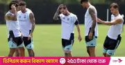 আর্জেন্টিনার সহকারী কোচ আইমারের সতর্কবার্তা অস্ট্রিয়া ম্যাচ নিয়ে