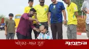 ব্রাজিলের জয়ে মাথা ন্যাড়া করলেন আর্জেন্টিনা সমর্থক