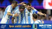 অস্ট্রিয়ার বিপক্ষে আর্জেন্টিনার একাদশে আসতে পারে বড় পরিবর্তন