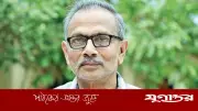 বড় মঞ্চে জ্বলে ওঠে আর্জেন্টিনা, ভয়ংকর ব্রাজিল: বাবলুর বিশ্লেষণ