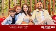 ৭৪ ঘণ্টা পর উদ্ধার আর্জেন্টাইন ফুটবলার লুকাস ত্রেহোর স্ত্রী ও দুই সন্তানের মরদেহ