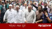 গ্রেনেড হামলা মামলায় আরিফুল হক চৌধুরী, বাবর ও গউছ খালাস