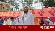 শফিকুল ইসলাম মাসুদ বললেন, শেখ হাসিনা জানে আমি কী জিনিস