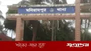 যশোরে মোটরসাইকেল দুর্ঘটনায় দুই যুবক নিহত