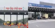 ঈদুল আজহায় ১০ দিনে পদ্মা-যমুনা সেতুতে ৬৪ কোটি টাকা টোল আদায়