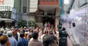 ইসলামী ব্যাংক চেয়ারম্যান নিয়োগে বিক্ষোভ, মতিঝিলে পুলিশের লাঠিচার্জ