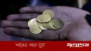 আন্তর্জাতিক তেলের দাম বাড়ায় চাপে স্বর্ণের বাজার