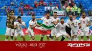 ইরান পতাকা বিতর্ক: ফিফার বিরুদ্ধে মামলার হুঁশিয়ারি