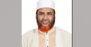 জ্বালানি তেলের দাম বাড়ানোর উদ্যোগে জামায়াতের তীব্র নিন্দা