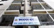 কলাবাগানে তুচ্ছ ঘটনায় বড় ভাইকে হত্যা, ছোট ভাই গ্রেফতার