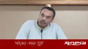 ঈদ উদযাপনে সরকারের গণমুখী পদক্ষেপ জবাবদিহিতার প্রতিফলন: মাহদী আমিন